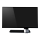 Acer S275HLbmii - 1398984 - zdjęcie 4